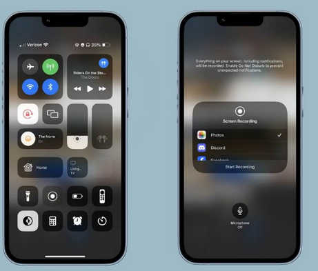 洛扎苹果15维修分享iPhone15录制屏幕时如何录制音频 