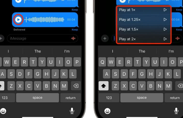 洛扎苹果15维修中心分享iPhone15如何调整音频消息速度 