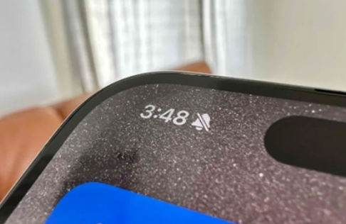 苹果15pro维修站分享如何隐藏iPhone15Pro上静音铃声图标 苹果15pro维修站分享如何隐藏iPhone15Pro上静音铃声图标