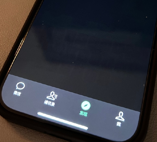 洛扎苹果换屏维修店分享iPhone15Pro换屏费用贵吗