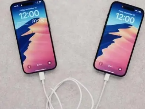 洛扎苹果15维修店分享iPhone15可以给安卓充电吗 
