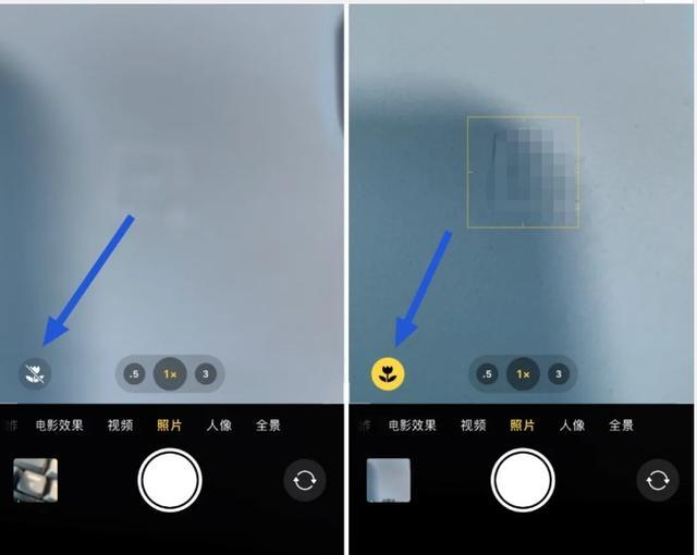 洛扎苹果13维修分享iPhone 13微距模式怎么开 