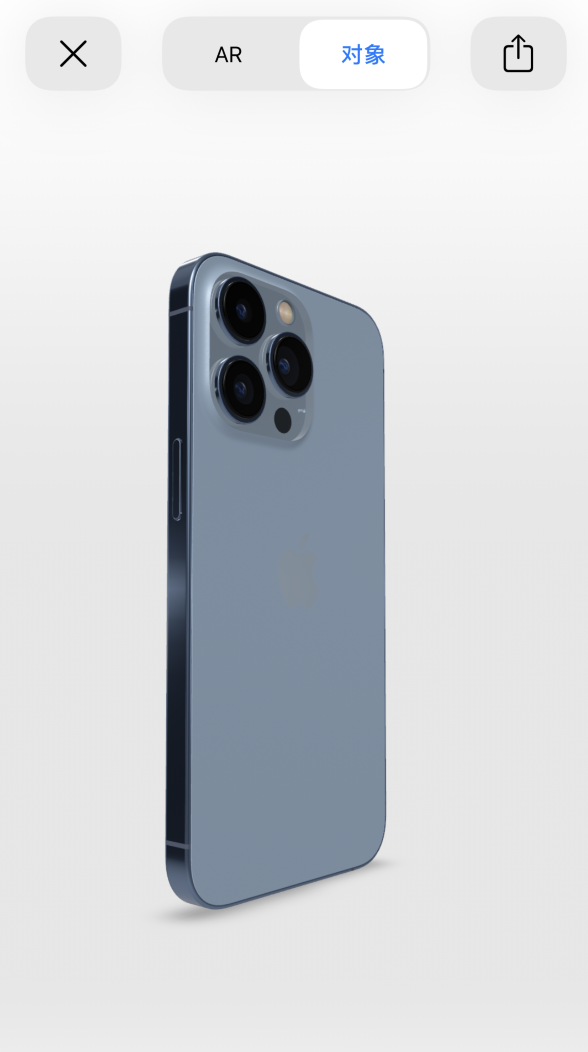 洛扎苹果手机维修分享通过增强现实细看 iPhone 13 全系机型 