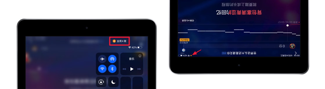 洛扎苹果手机维修分享苹果在 iOS 14 中加入了哪些保护用户隐私信息的功能 