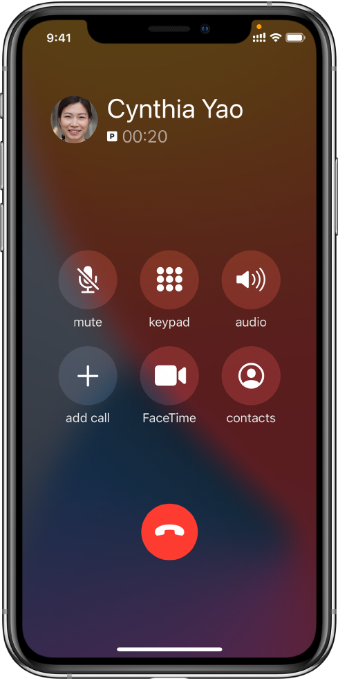 洛扎苹果手机维修分享iPhone 在通话过程中如何接听第二通电话 