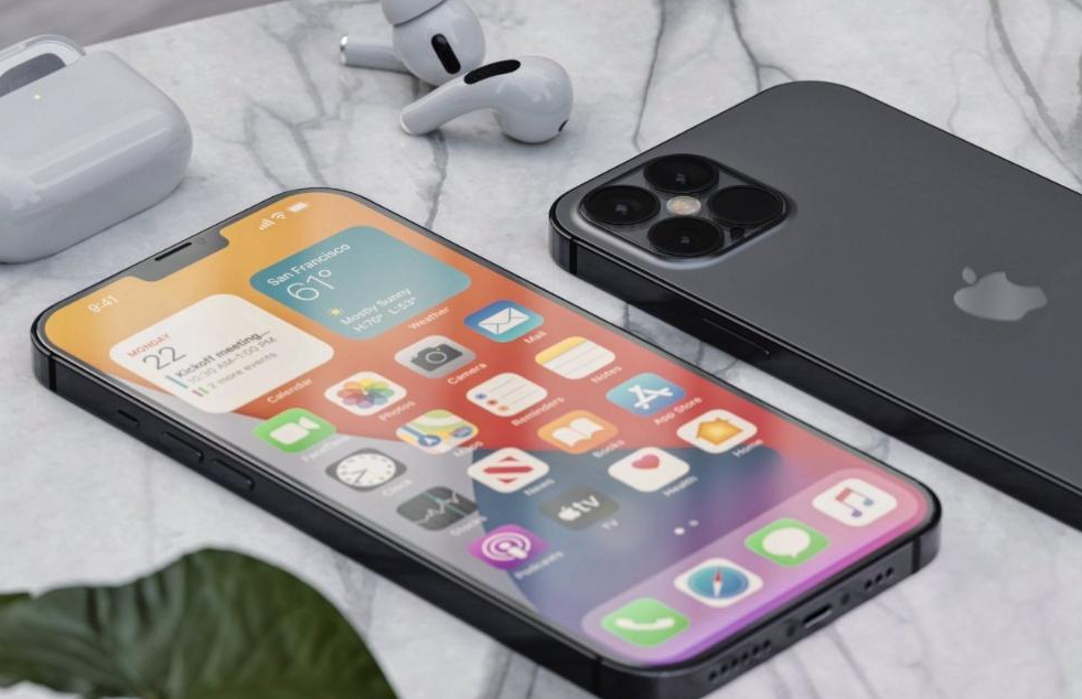 洛扎苹果手机维修分享iPhone 12pro max发热严重解决办法 