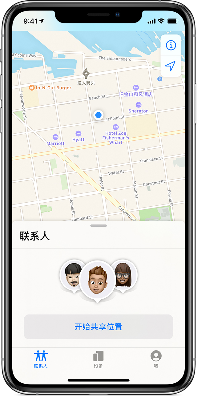 洛扎苹果手机维修分享iOS 14 开启“查找我的 iPhone”功能之后有哪些作用 